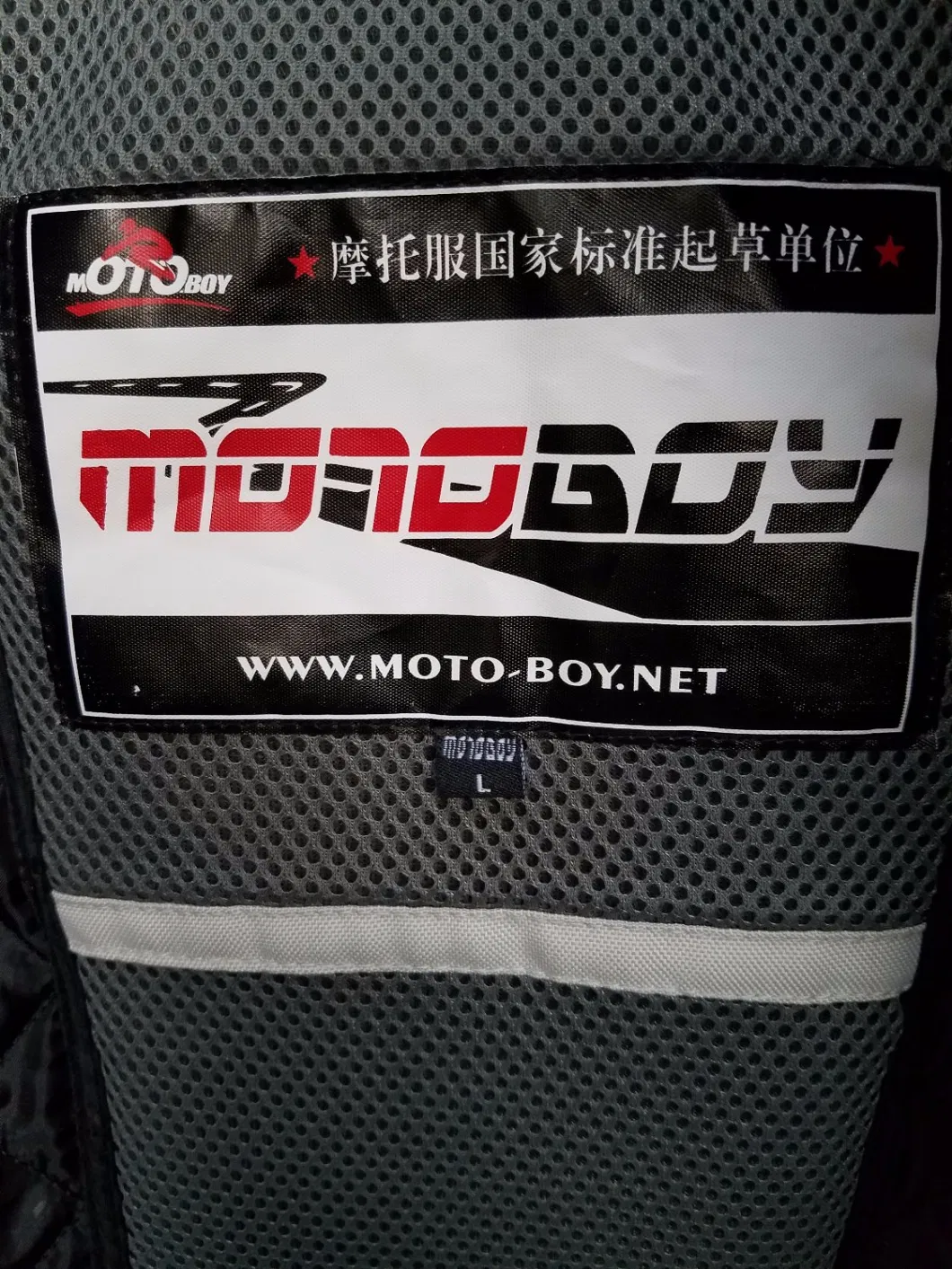 Men&prime;s Polyester Moto-Boy Motorcycle Riding Jackets (MBL-09049J)