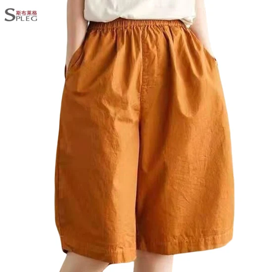 Adults Casual Fashion Average Size Trousers
